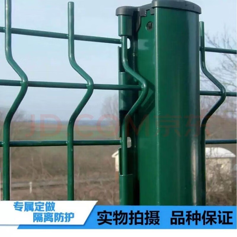 小区工地桃型柱护栏网 公路果园护栏网 桃形立柱围网