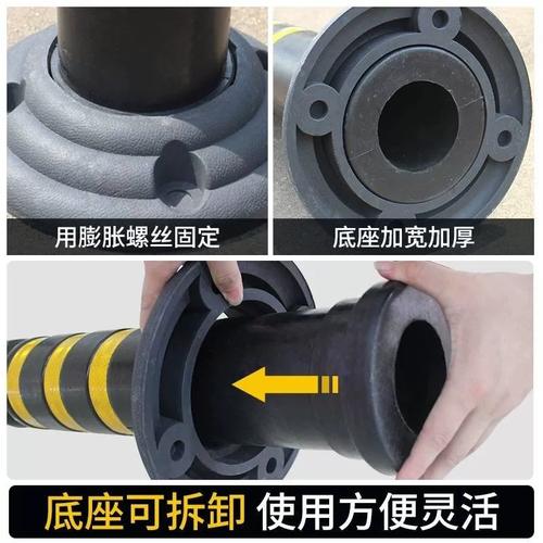 橡胶警示柱与防撞护栏立柱 守护安全的关键设施